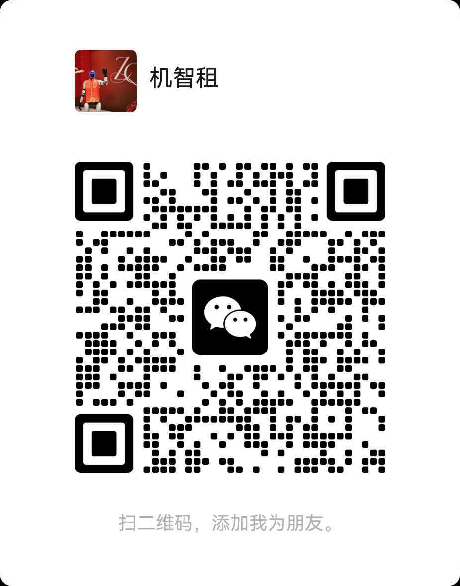 微信二维码